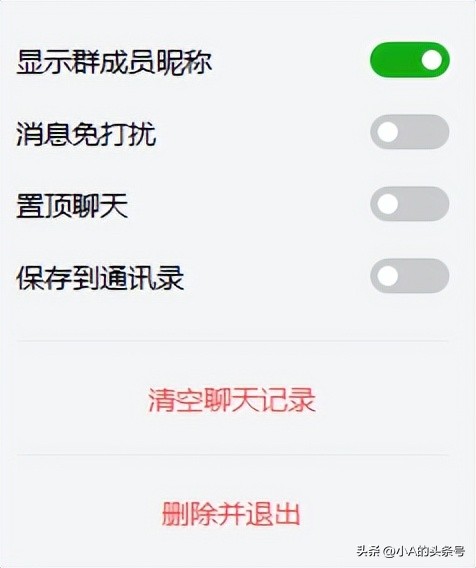 微信pc端更新加入多个新功能,pc端微信快捷键