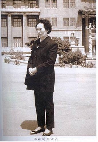 李淑贤婚史,李淑贤为啥和溥仪只生活五年