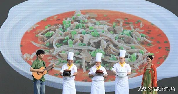 好山好水好“食”光《信阳十二“食”辰》开机！