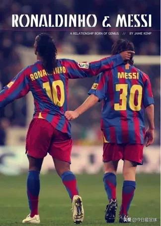 罗纳尔迪尼奥绿茵场上的精灵,罗纳尔迪尼奥足球精灵集锦