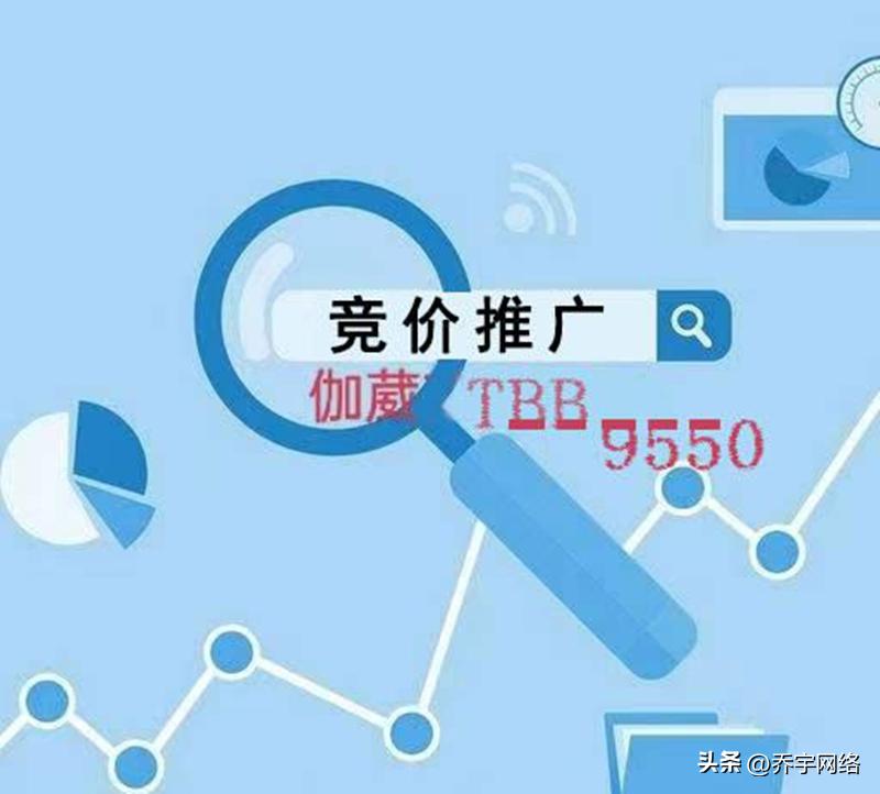 母婴行业百度推广如何做，让产品脱颖而出！