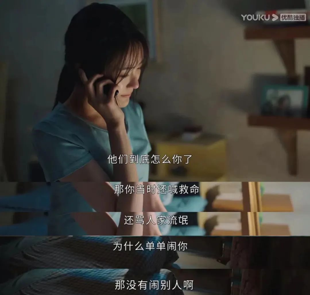 赵丽颖置顶辟谣吵架,赵丽颖电视剧闹婚伴娘被闹后续