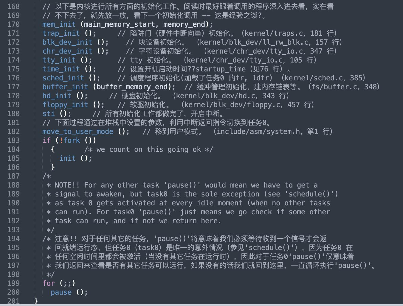 写网卡驱动教程怎么写,如何做电脑的网卡驱动教程
