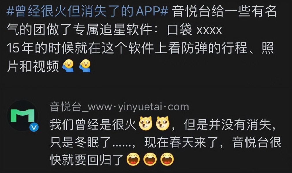 现在最火看电影的网站排名,最火的看电影网站