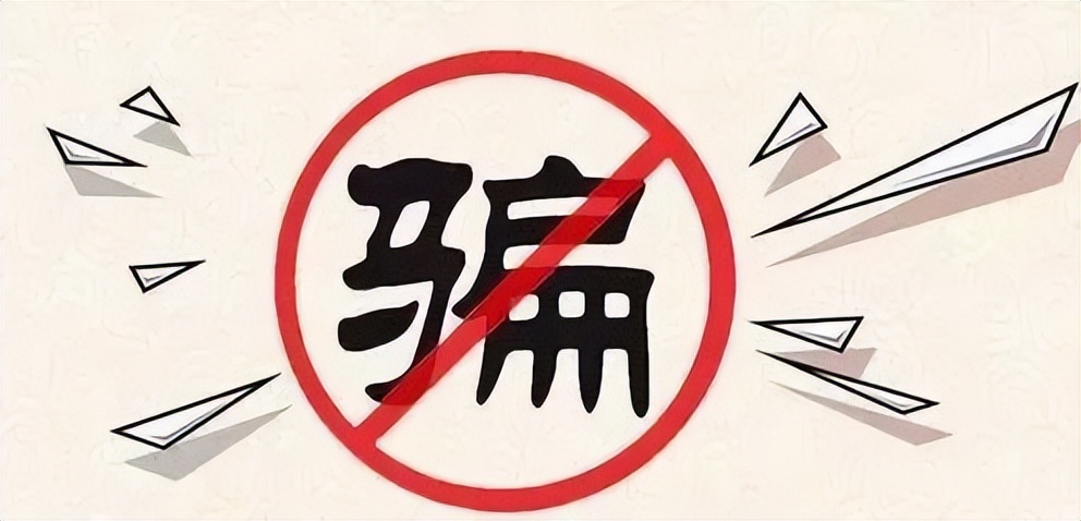 防疫期间少出门不添乱,居家防疫不放松