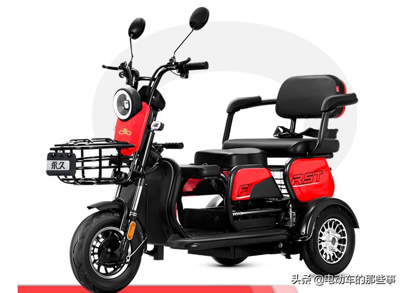 新日代步小三轮,老年代步小三轮车最新款