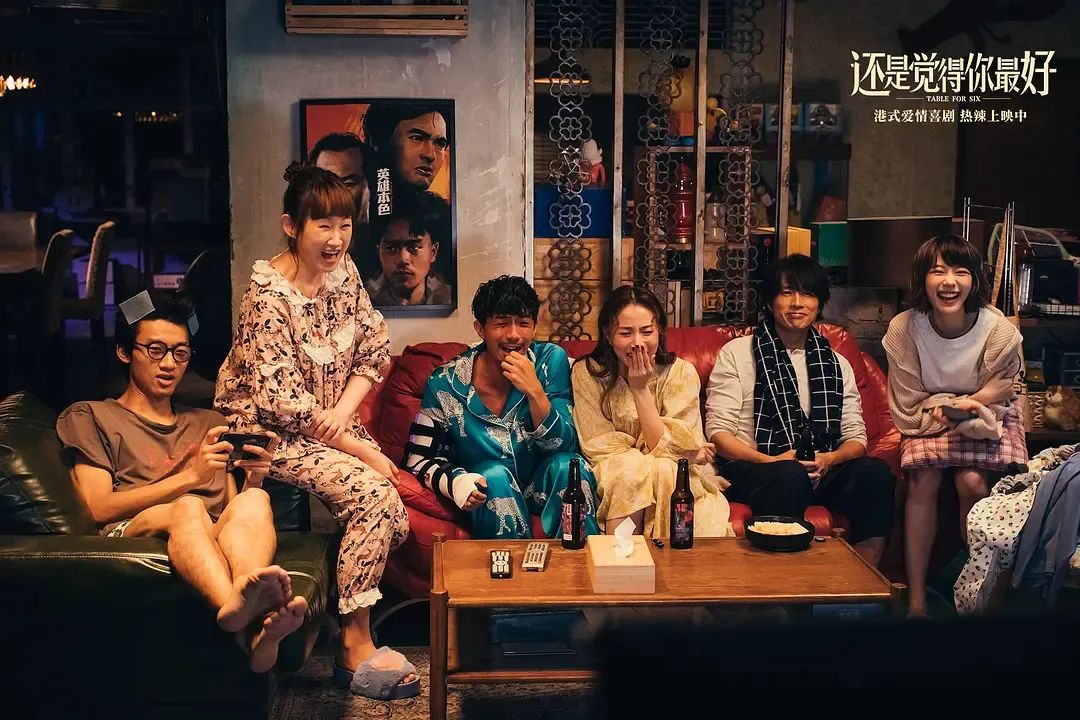 一波三折！这部18禁新片终于要开播了