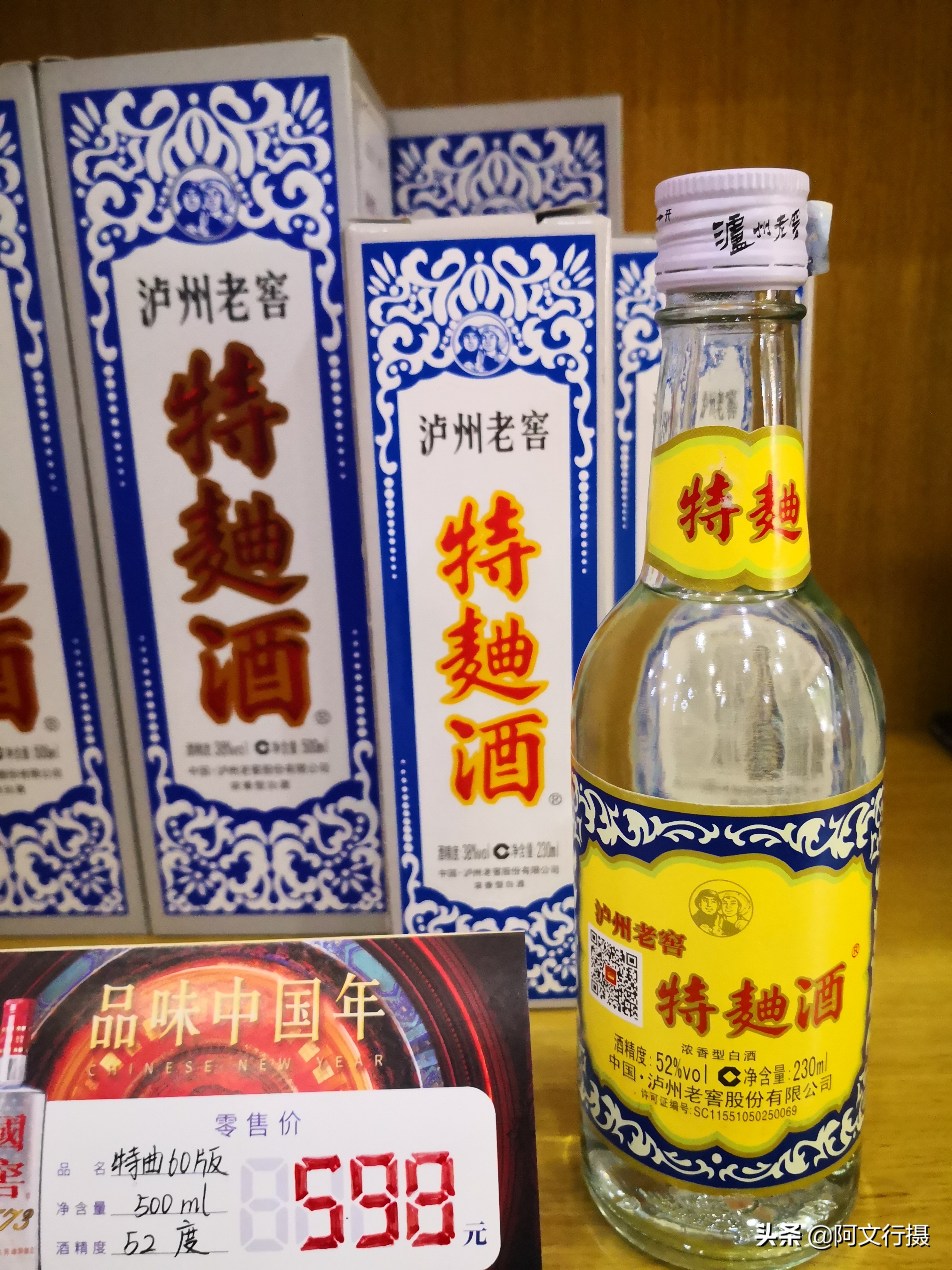 自驾游蜀南竹海一日游攻略,蜀南竹海自驾游旅游攻略图