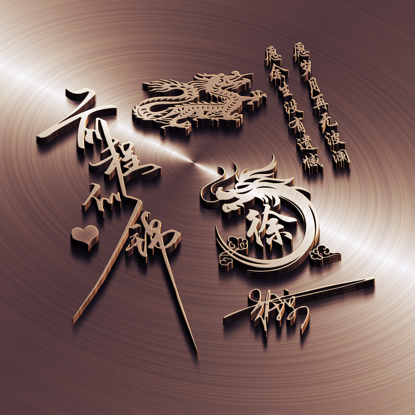 2022独一无二的微信头像霸气好看,2022年个性的微信头像励志