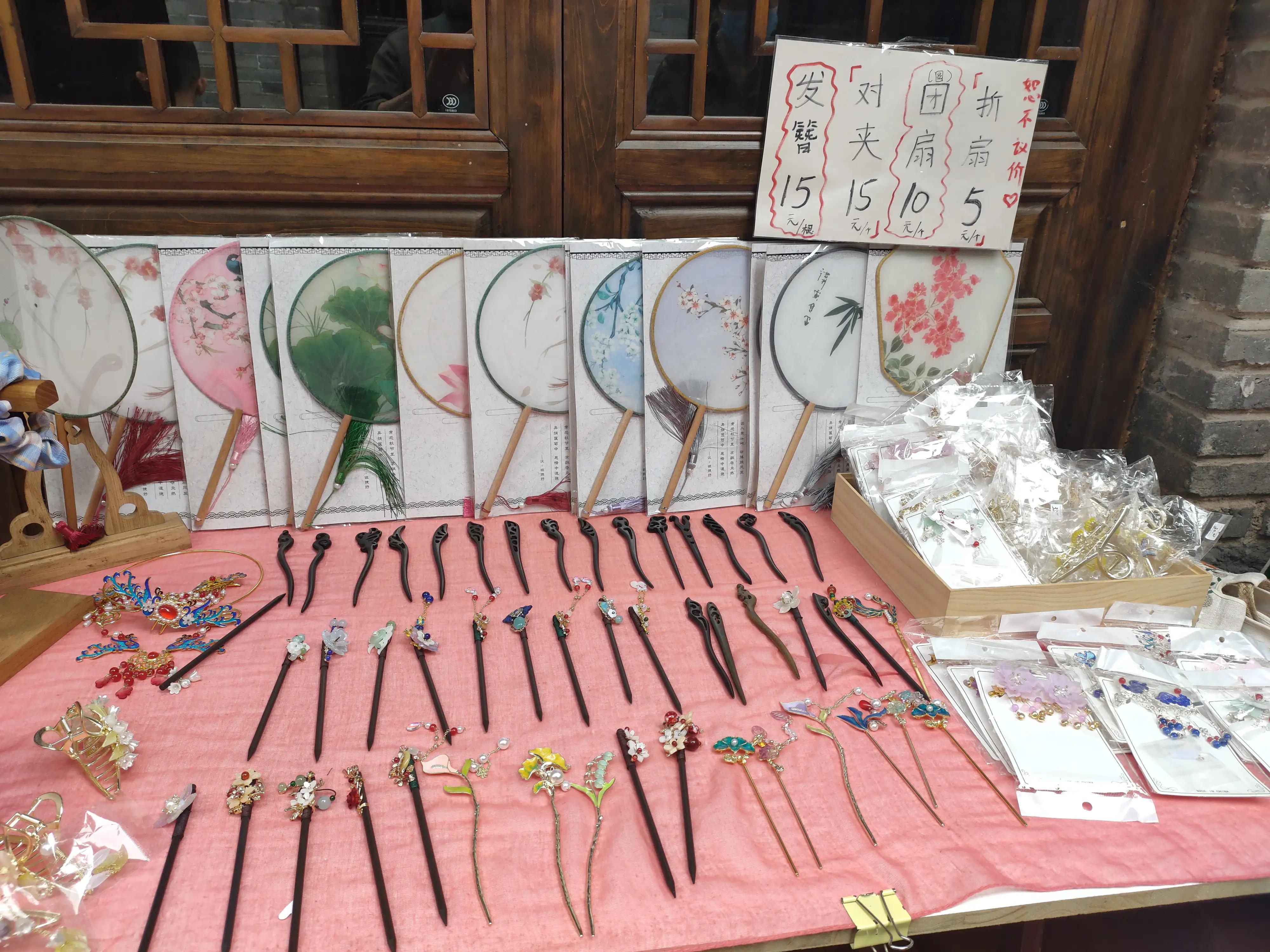 古风今仍在,红色话恩阳