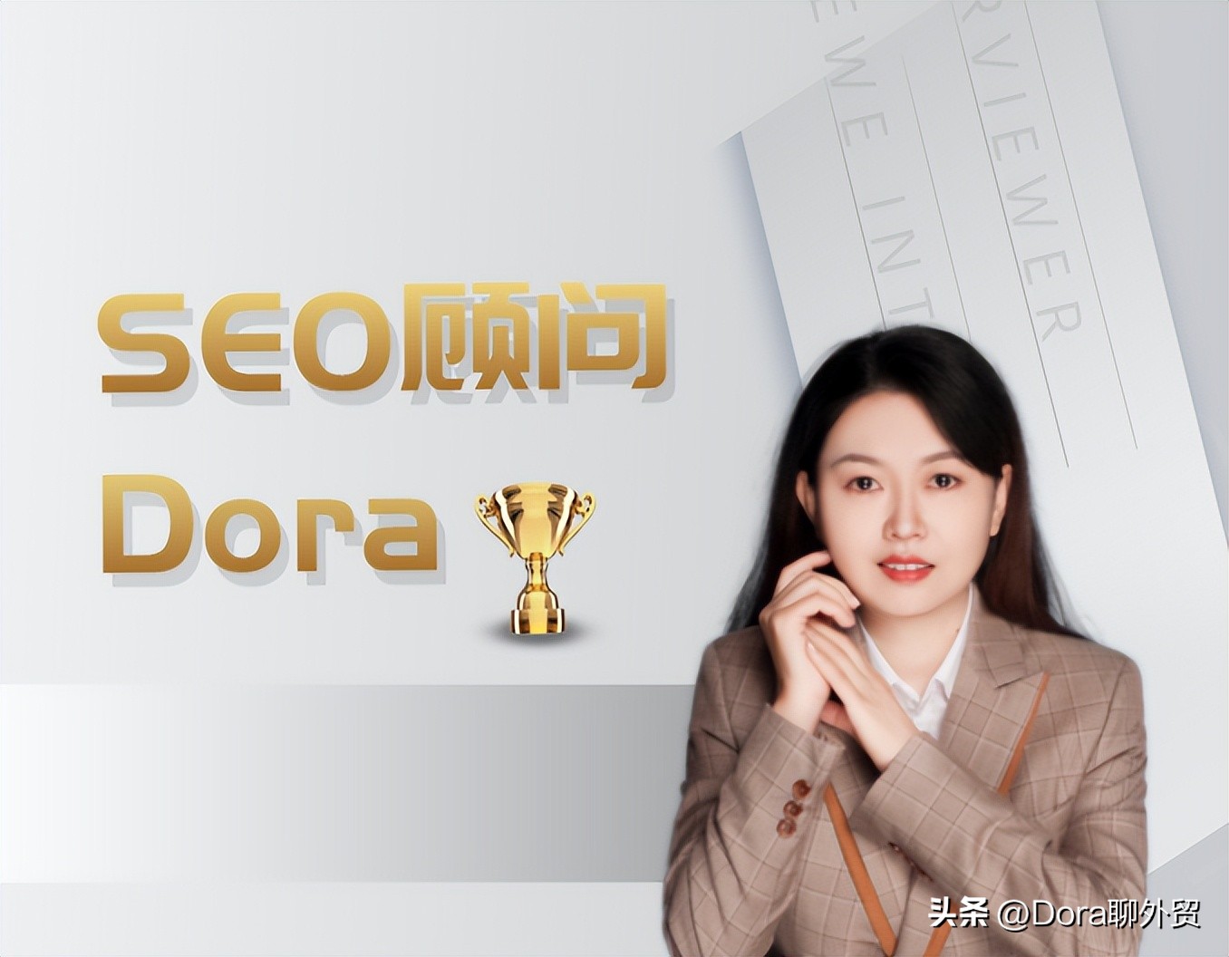 独立站要如何运营,独立站运营思路和流程是什么样的