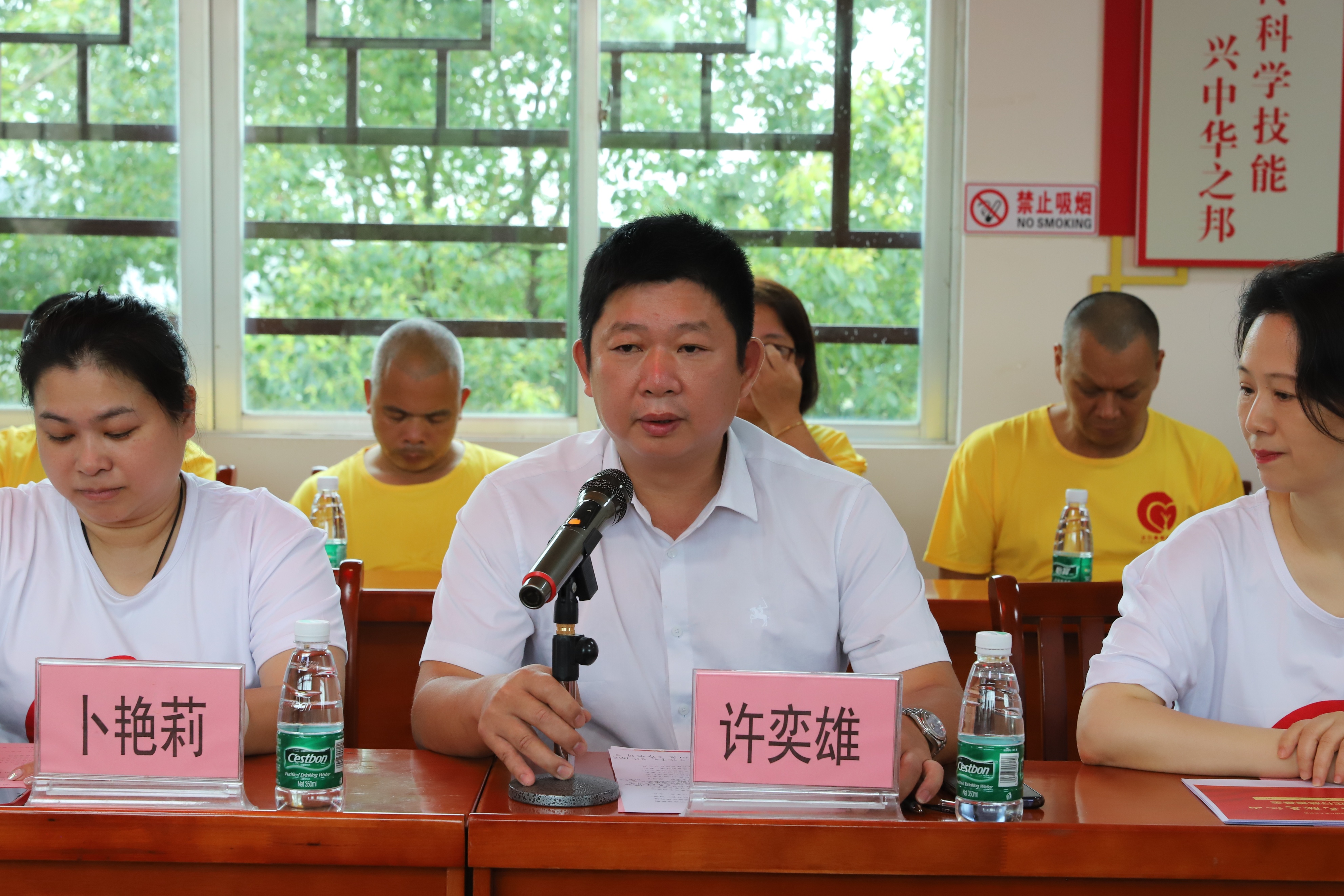 深圳市公益慈善基金会,华侨公益基金会官网