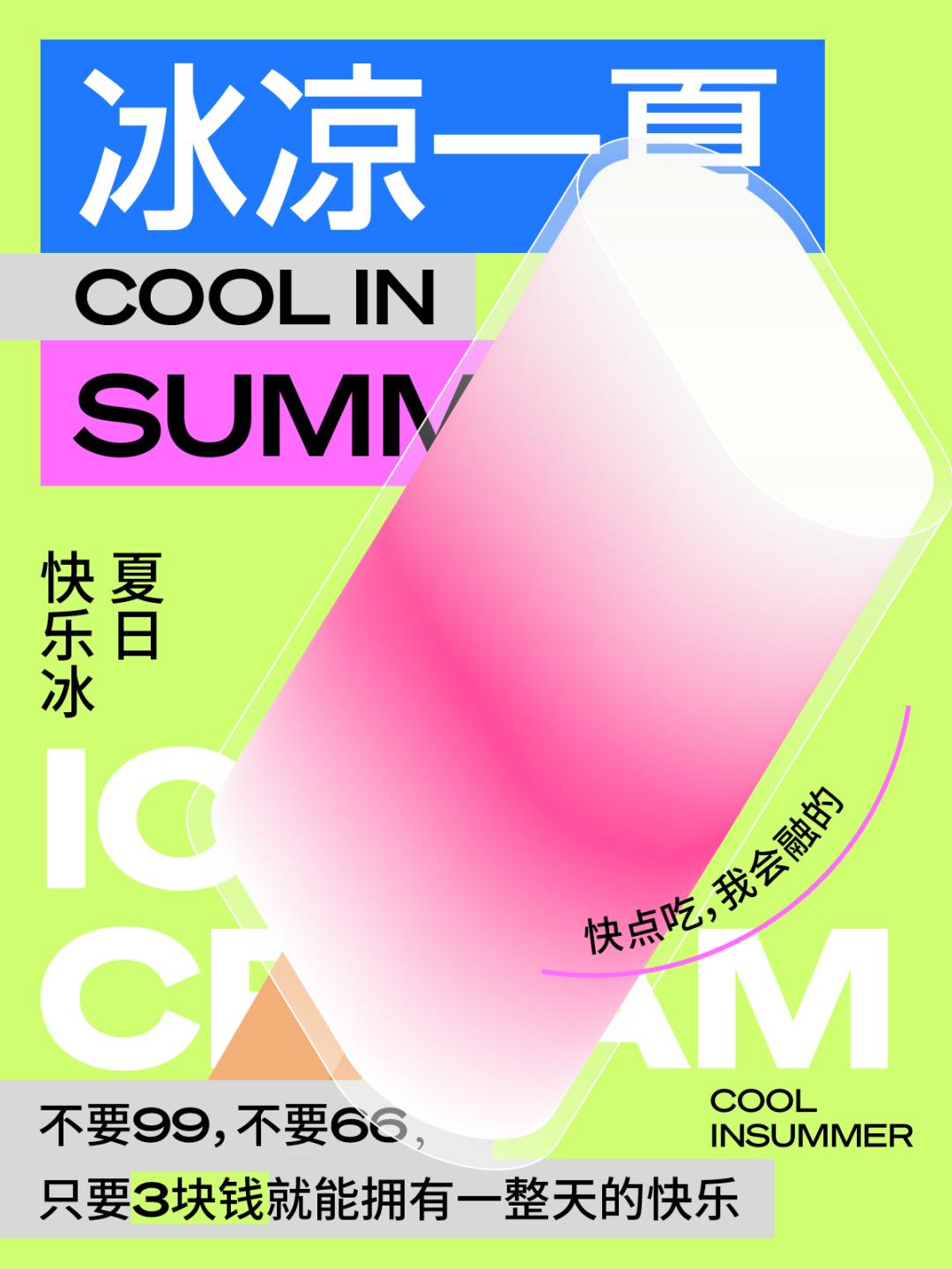 ai鐗坧s楂樼骇鐜╂硶,aips