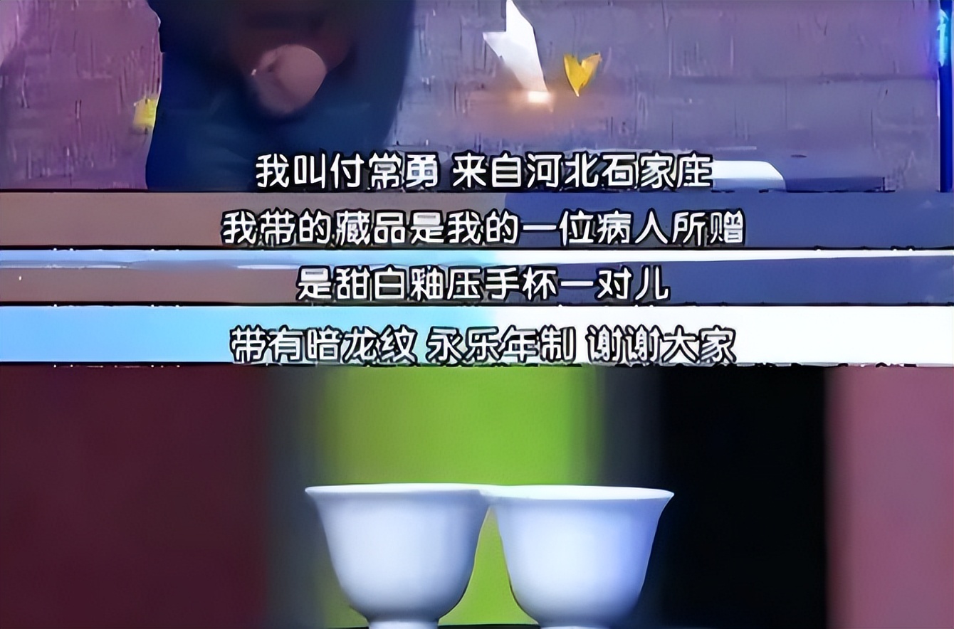 王刚复出的待遇,王刚享受国务院津贴吗