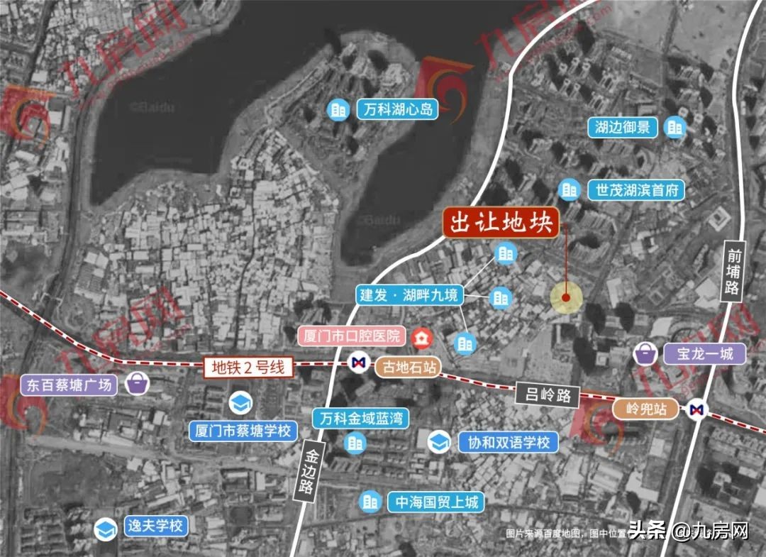 2021年集美拍卖的是哪几个地块,2019年集美出让地