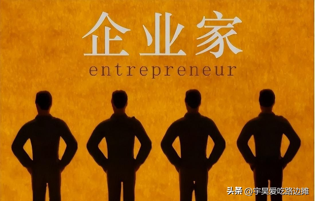 最新烟台十大富豪排名,烟台十大富豪排名榜