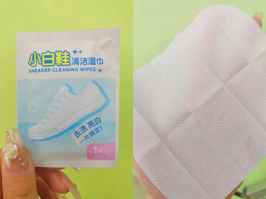 花100元买名创优品,花50元去名创优品买文具