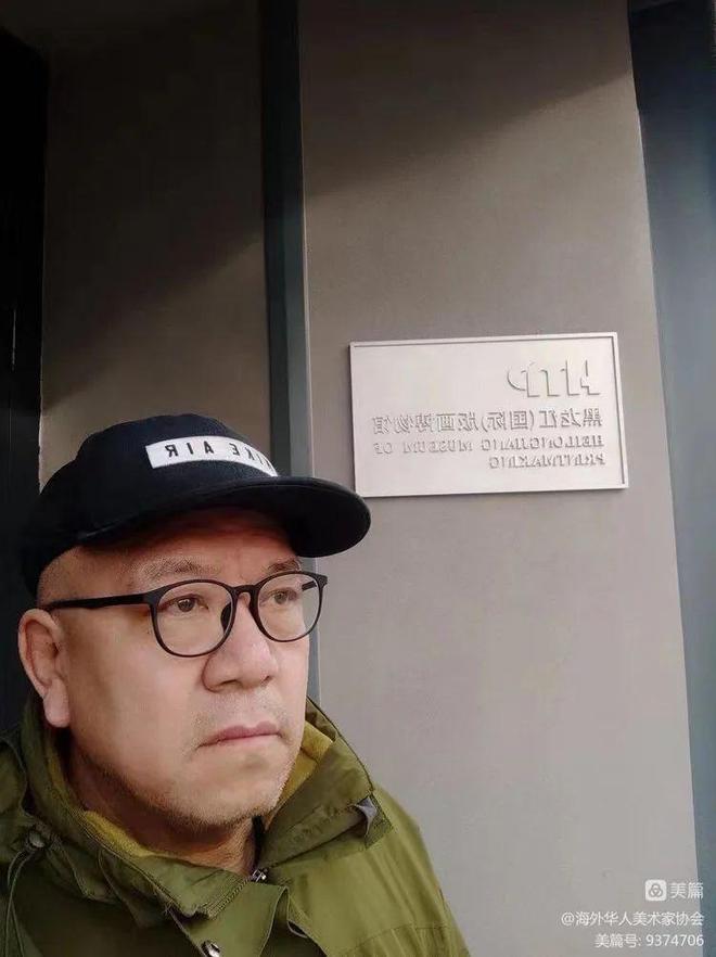 春天里画展,春天里海外