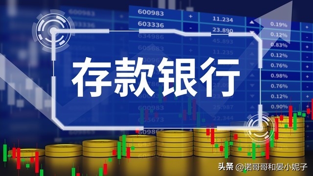 10万利率3.15一年利息多少,银行利率再调整存十万一年利息