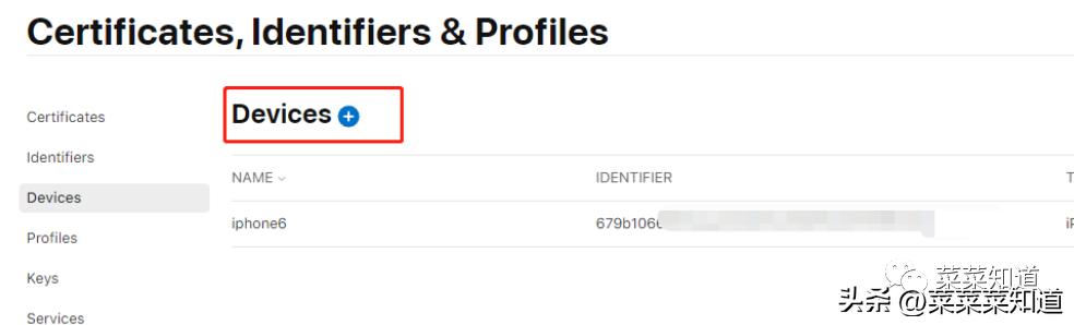 appstore上架方法,最新上架appstore流程