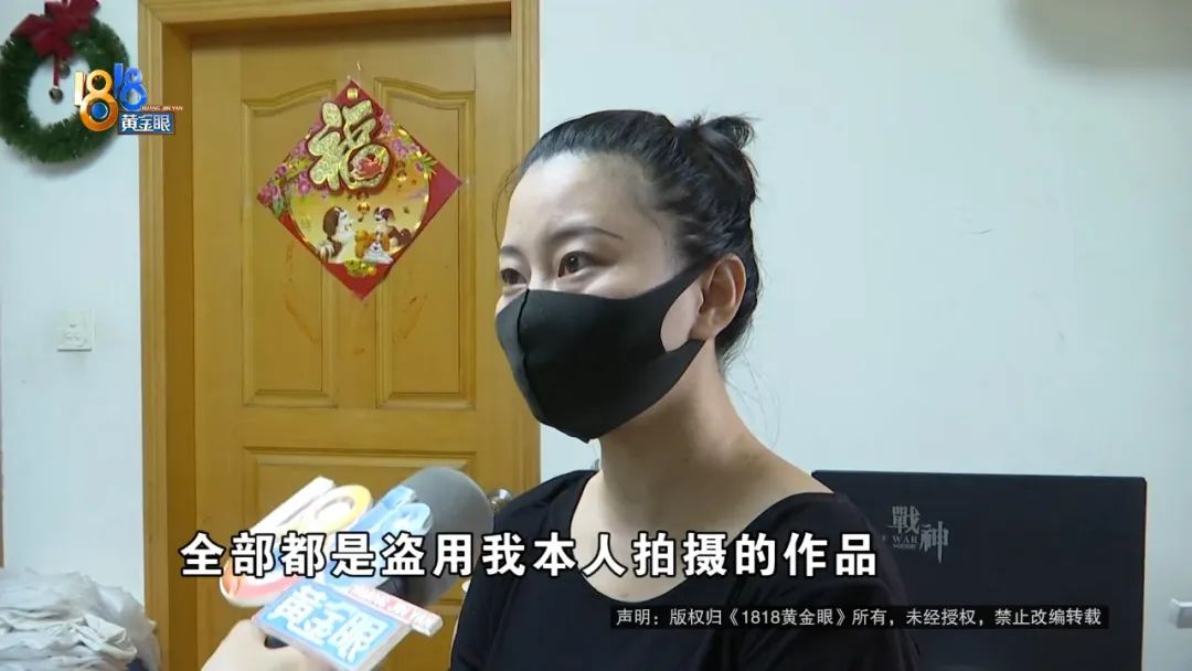 淘工厂可以盗图吗,淘工厂怎么投诉盗图