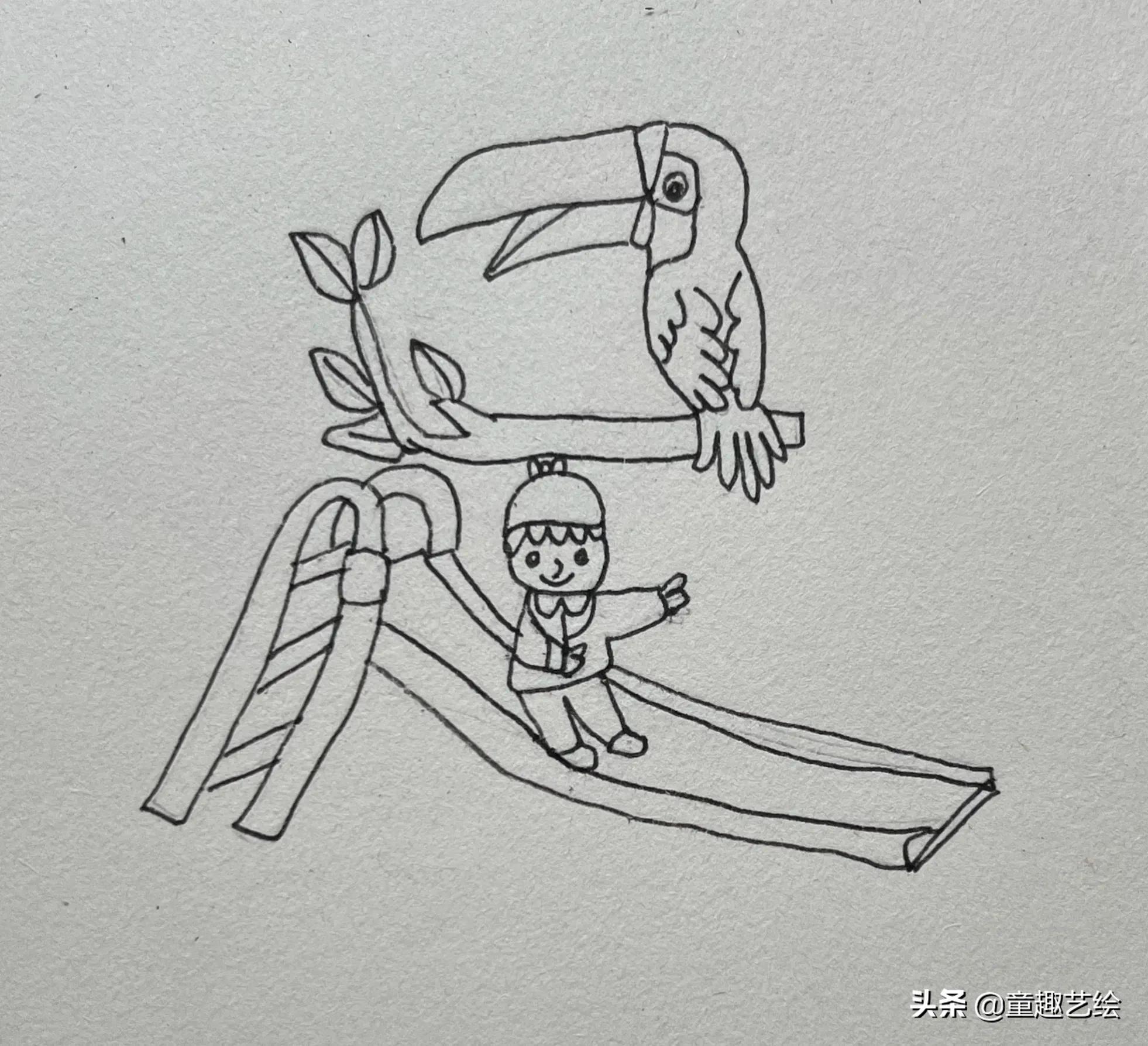 趣味学汉字识字,趣味学字识字教学