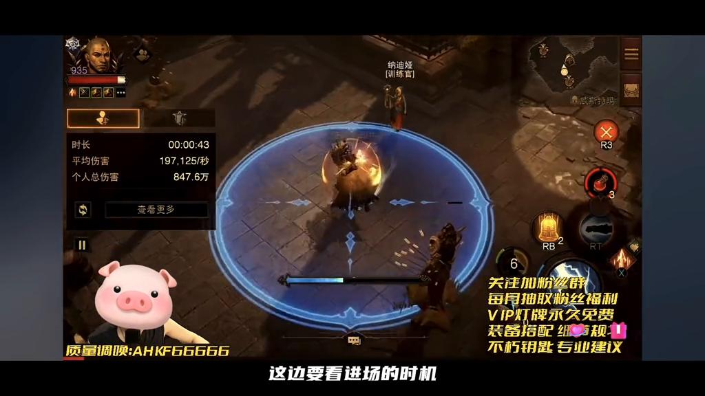 武僧开荒详细攻略全集,武僧怎么玩入门教学