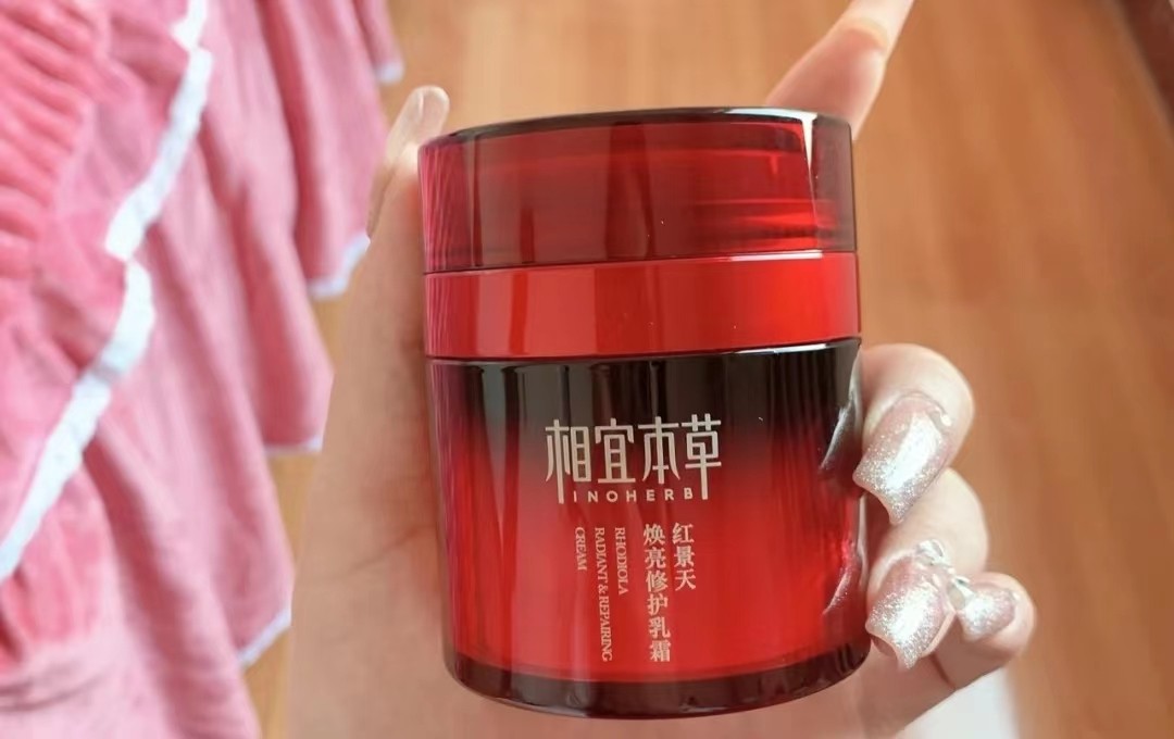 祛痘国货面霜测评平价好用,国货修护面霜平价