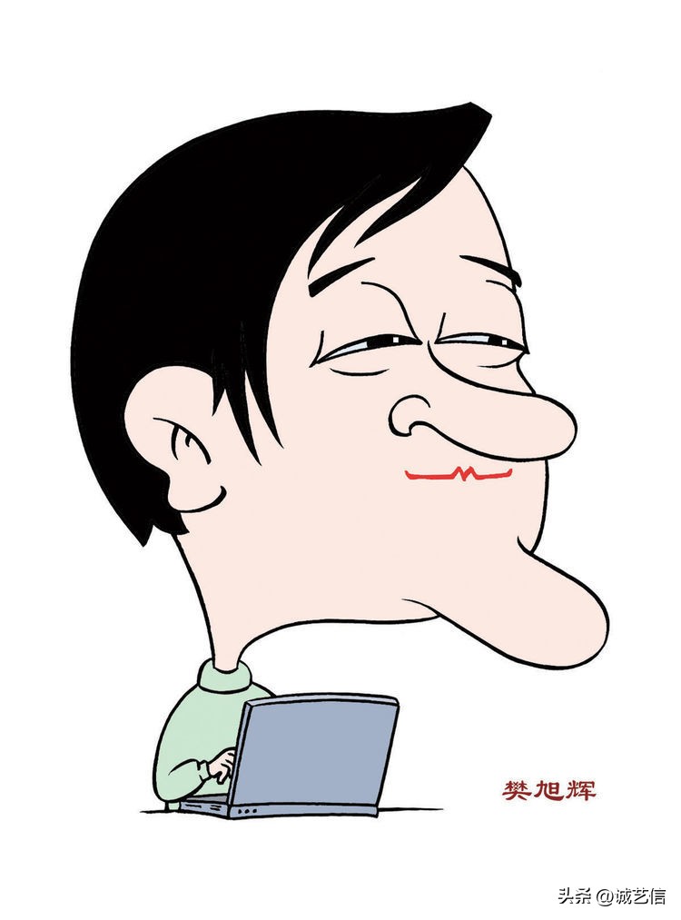 圆梦金球,本泽马漫画