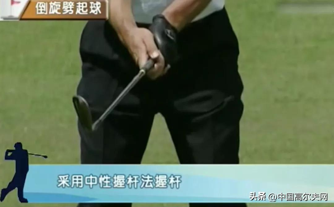 倒旋劈起球打法,如何打出更高的倒旋