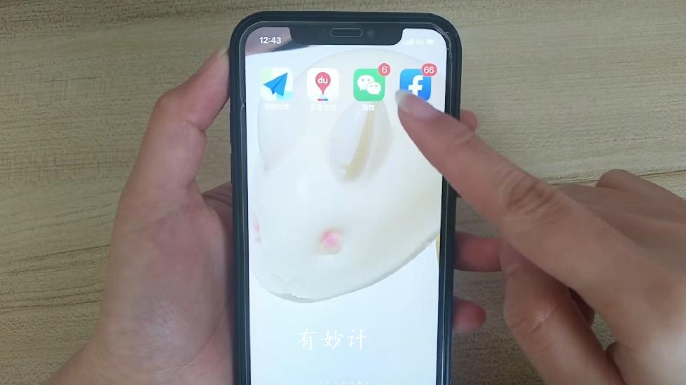 以前微信号无密码怎样找回,找回微信账号和密码有几种方法