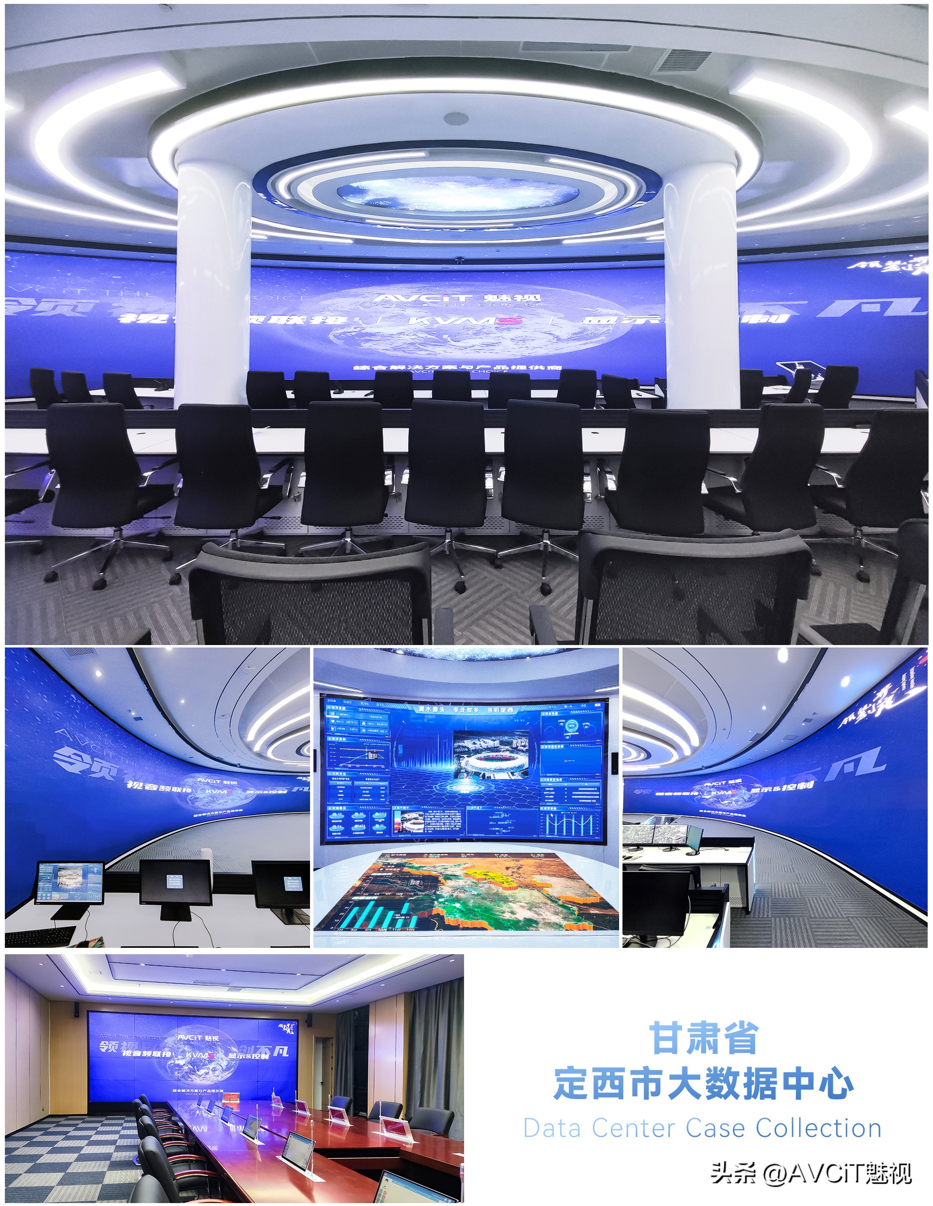 AI赋能智算未来｜数据中心可视化解决方案