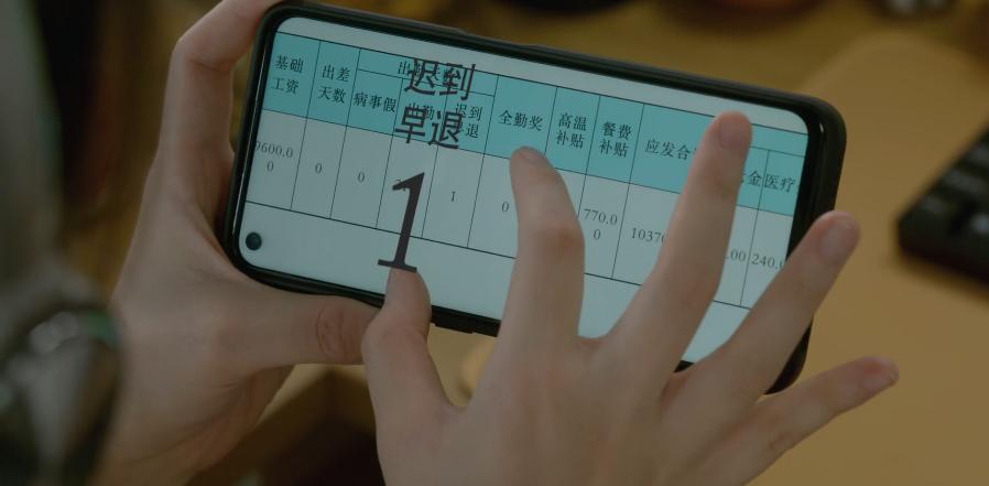 收视攀升至第一,收视攀升