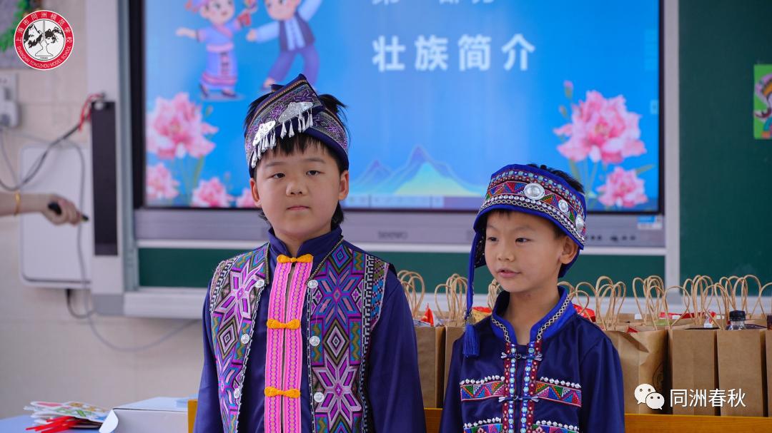 首届56个民族服饰创意大赛,五十六个民族服饰展介绍