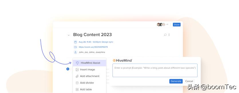 2023用于论文、博客和内容生成的5种最佳AI写作工具