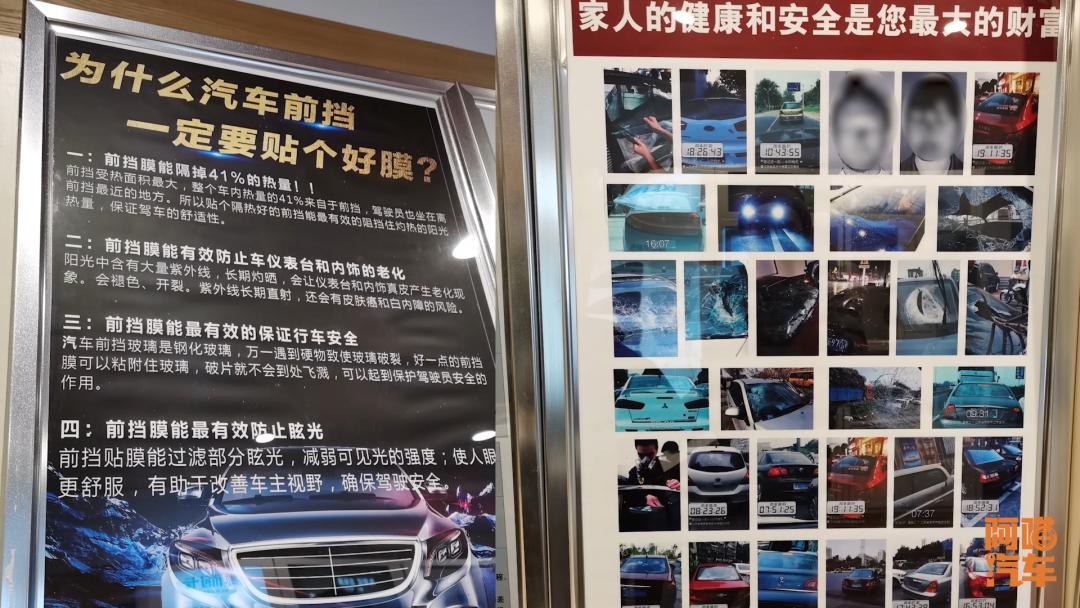 4s买车送膜有必要贴吗,4s店买车送的膜是提车时就贴的吗
