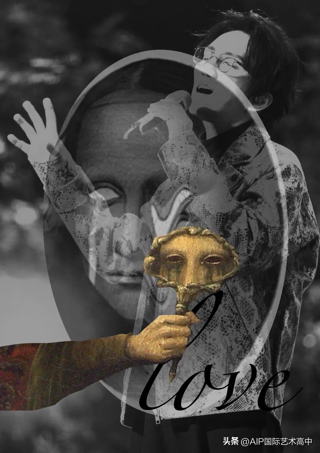 广美附中AIP深圳教师节对话｜和老师们聊了聊当老师这件事