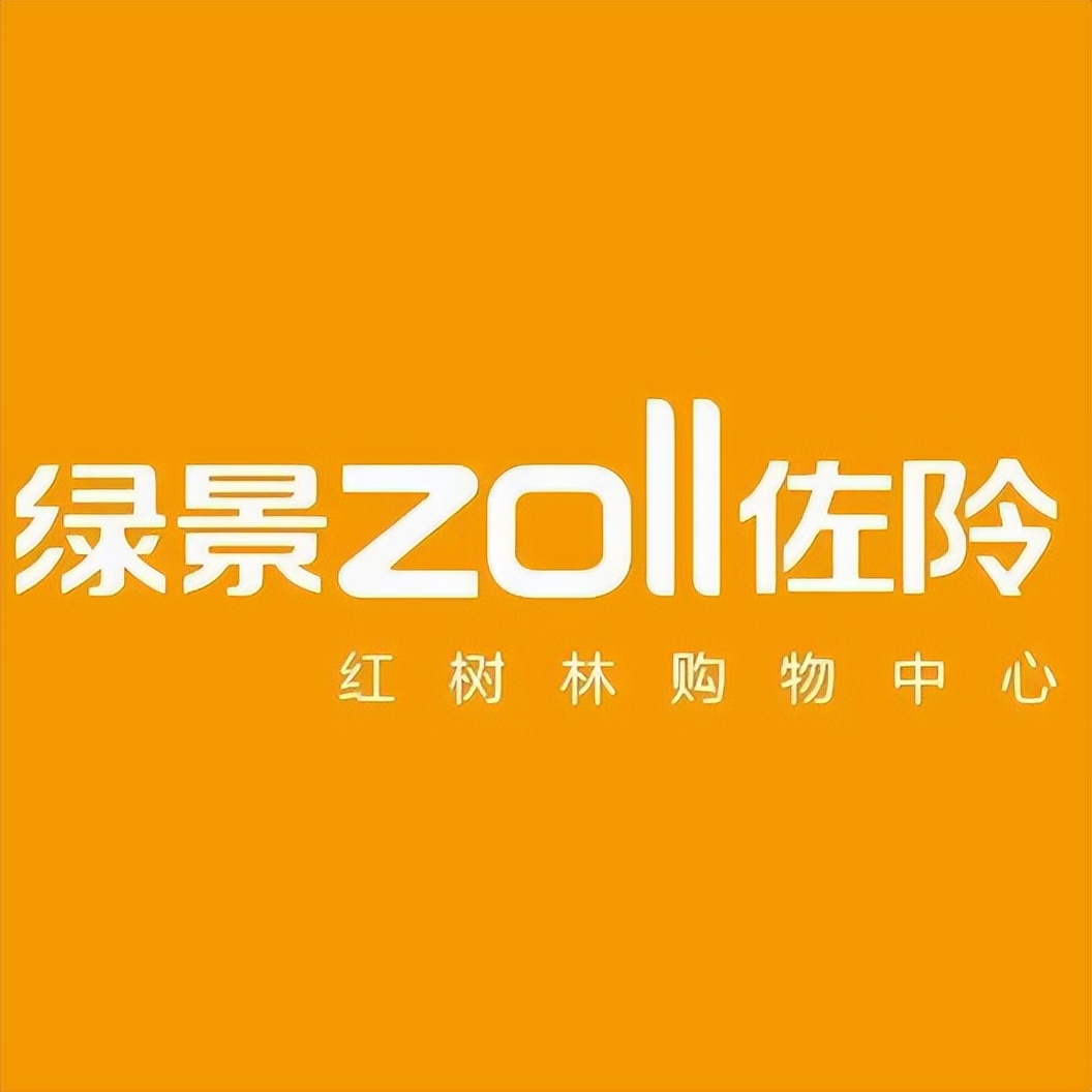 深圳年终大促,福田新年活动策划