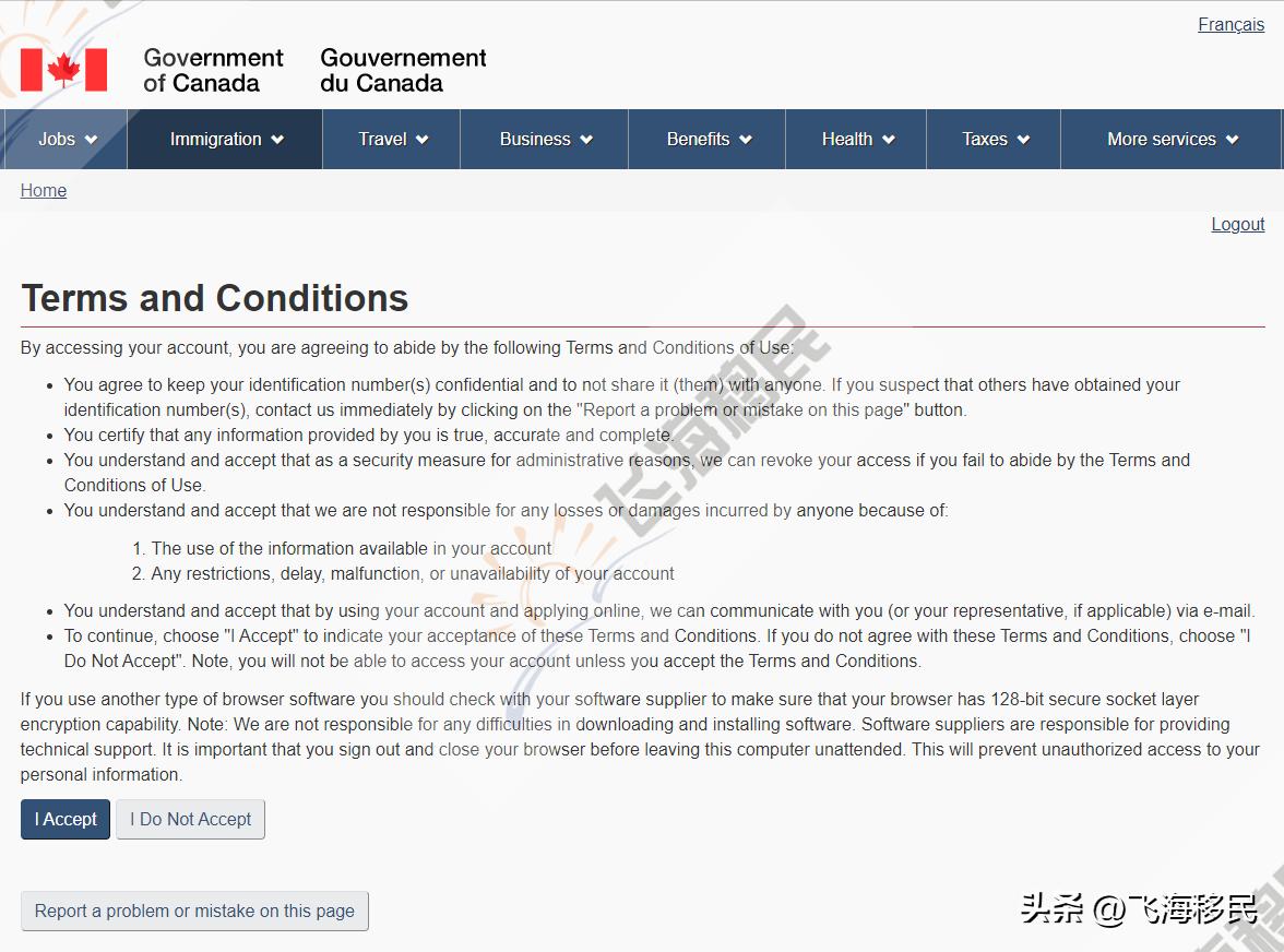 加拿大旅游签证申请教程有美签,加拿大旅游签证申请教程2014