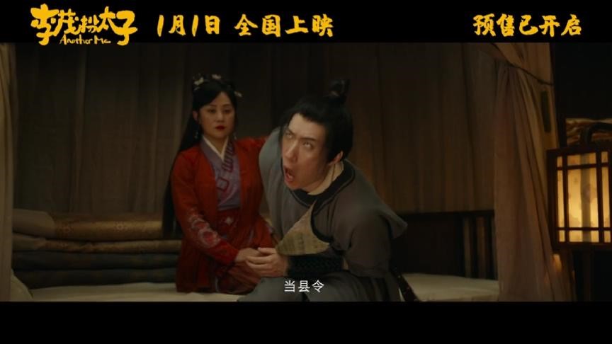 1天1亿票房，2022年的大笑喜剧来了，让我笑掉了大牙