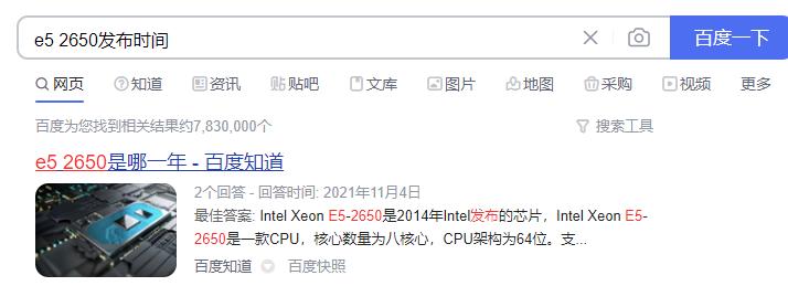 低价组装电脑内幕,组装机洋垃圾跟正品有什么区别