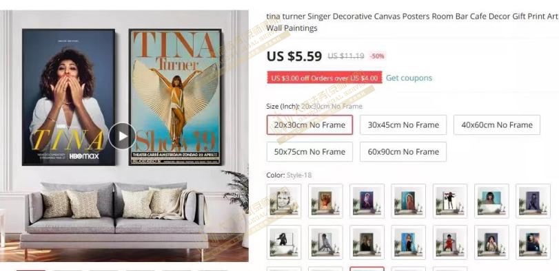 TINATURNER，AnneStokes和Volkswagen大众系列商标版权维权