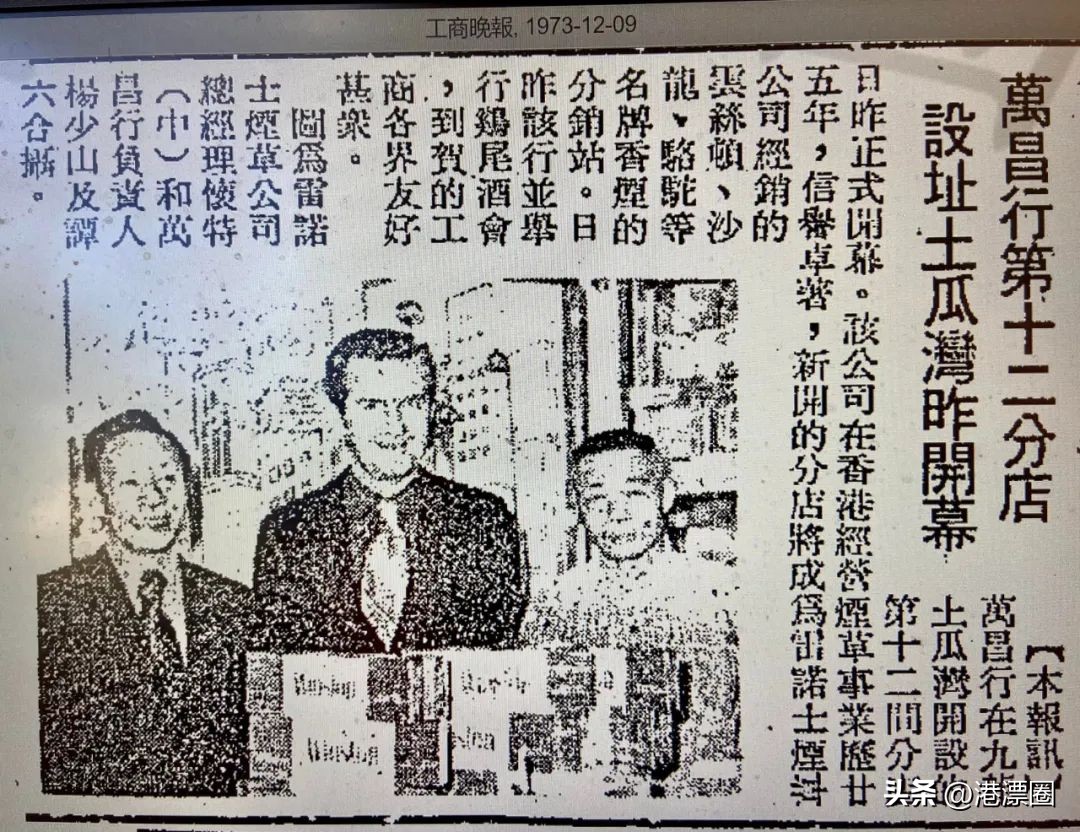 打破国外20年垄断,打破垄断短短5年