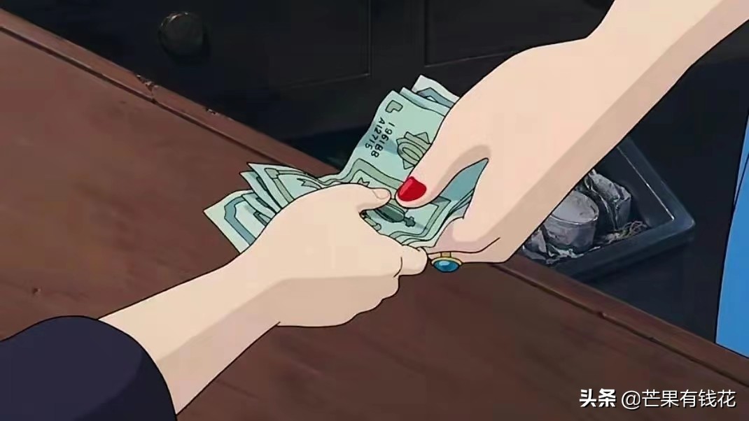 杩囨潵浜虹粰骞磋交浜鸿禋閽辩殑寤鸿,杩囨潵浜虹粰骞磋交浜虹殑璧氶挶寤鸿