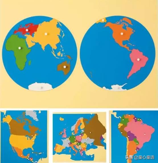 蒙氏教具手工区,蒙氏圆教具