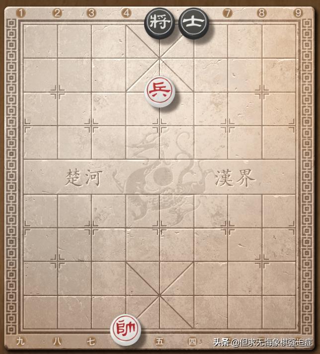 街头象棋残局单兵擒王,单兵象棋残局视频