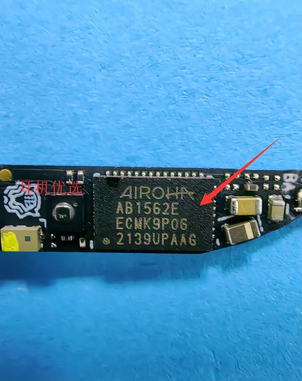 被吹上天的国货有用吗,华强北airpodspro耳机和正品对比