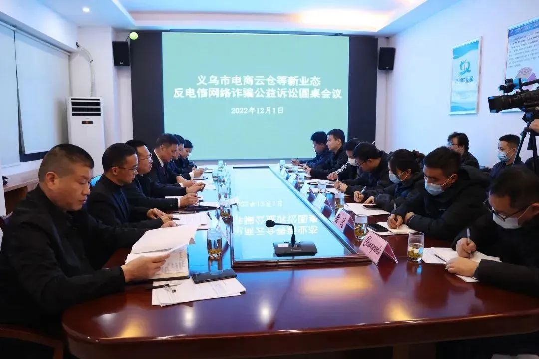 网购诈骗上当后补救方法,我的网购订单怎样查找