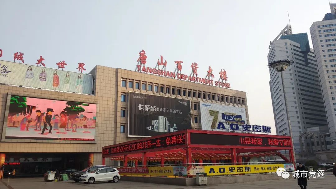 唐山沿海航拍,向海图强曹妃甸