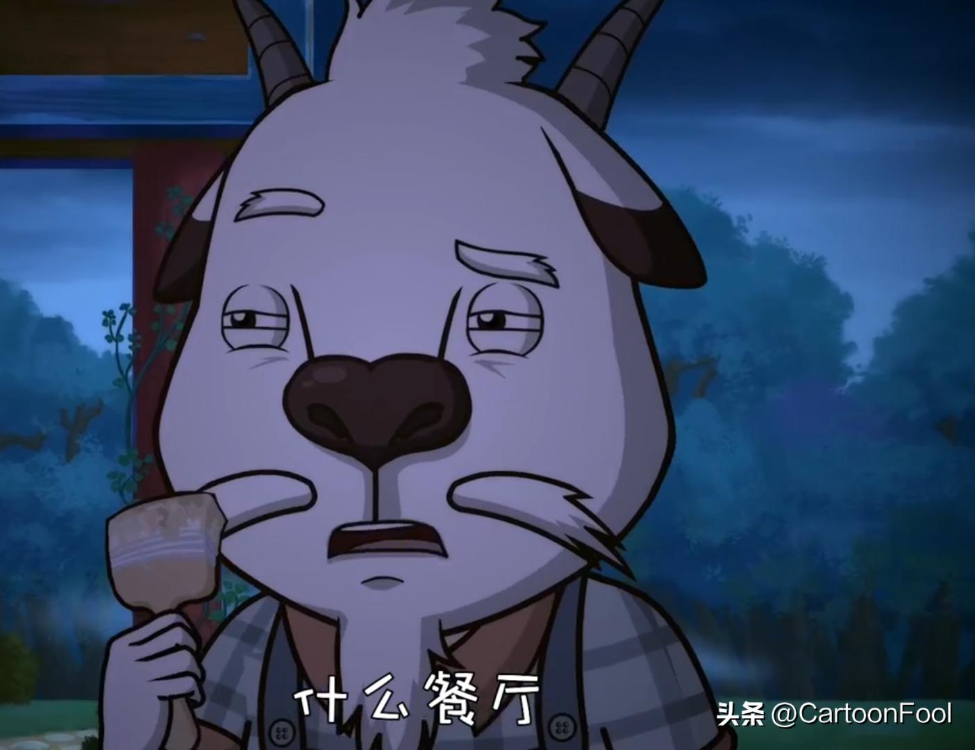 橡树餐厅动画片好看么,橡树餐厅动画片好看吗